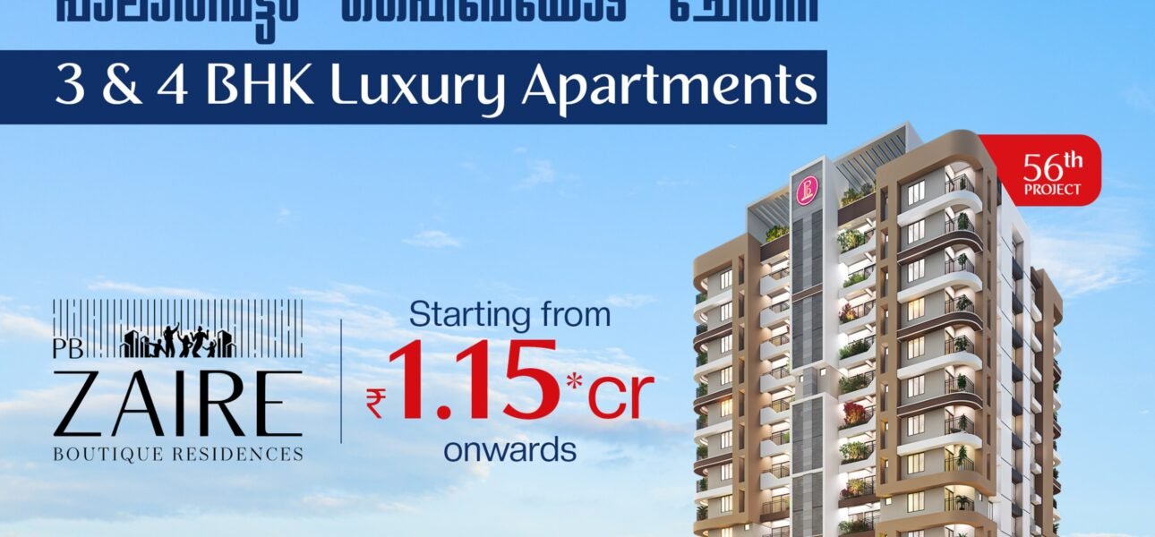 PB Zaire – 3 & 4 BHK Luxury Flats in Kochi | Premium Apartments in Palarivattom by TBPL Homes