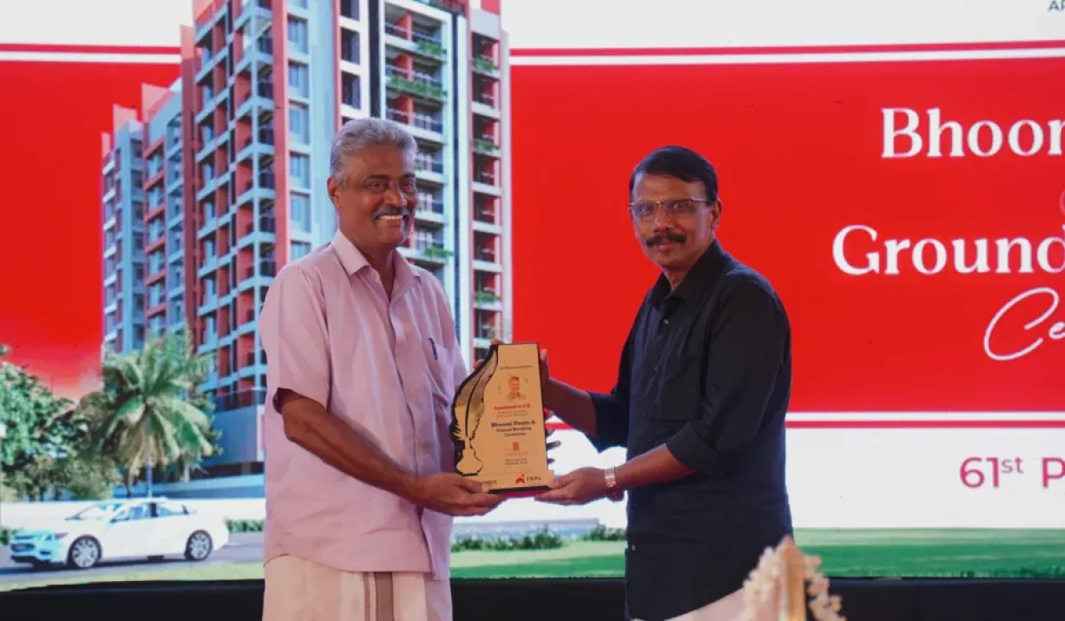 TBBPL Cascade Bhoomi Pooja